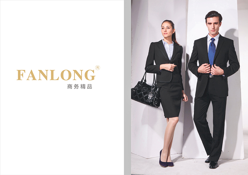 廣州西裝畫(huà)冊(cè)設(shè)計(jì)-服裝畫(huà)冊(cè)設(shè)計(jì)公司