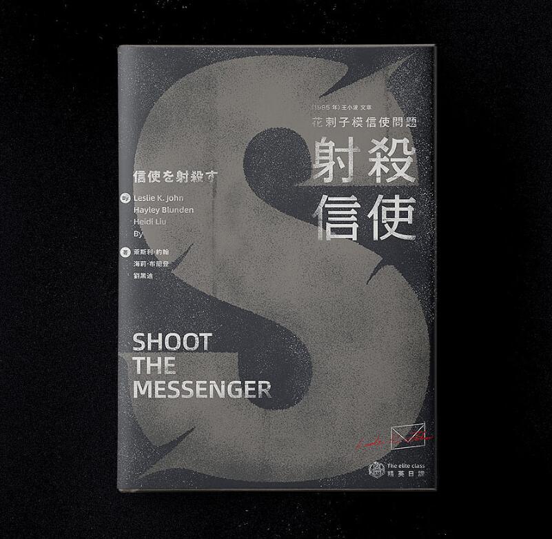 畫冊封面怎么設計吸引人？