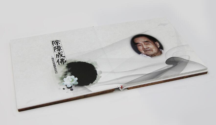 紀(jì)念冊設(shè)計