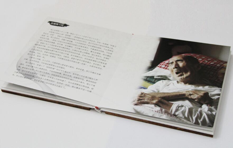 紀(jì)念冊設(shè)計