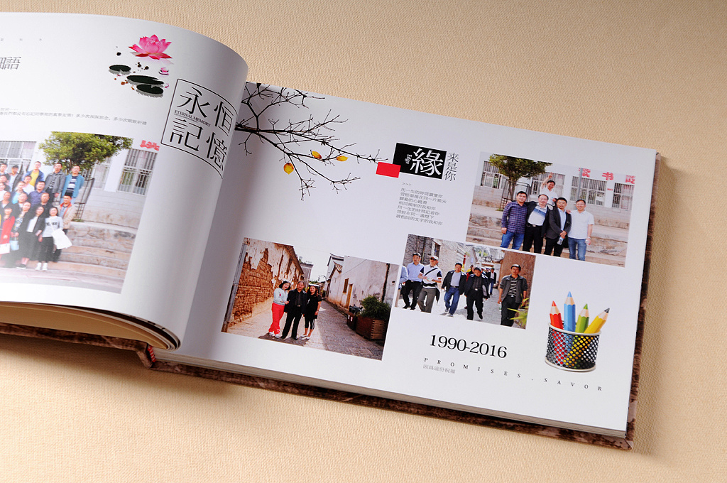 公司紀念冊設(shè)計方向可以從哪些方面入手？