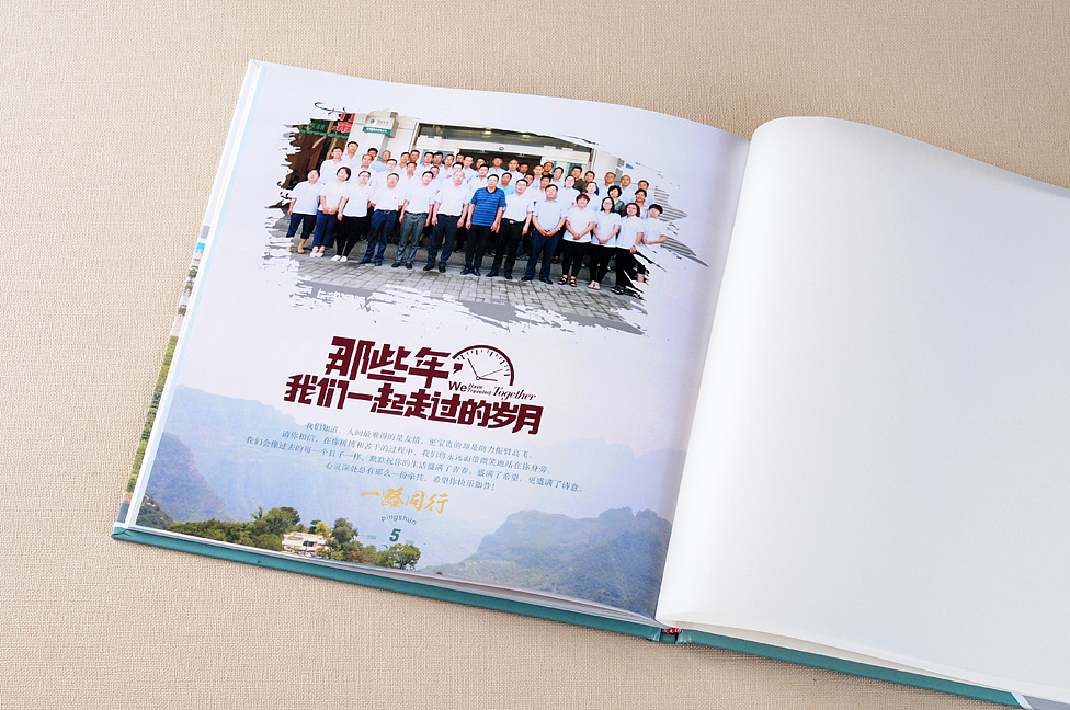 公司紀念冊設(shè)計的流程是什么 公司制作紀念冊有何意義