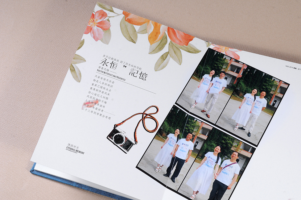 怎么選擇佛山紀念冊設(shè)計公司，這些方面要考慮到