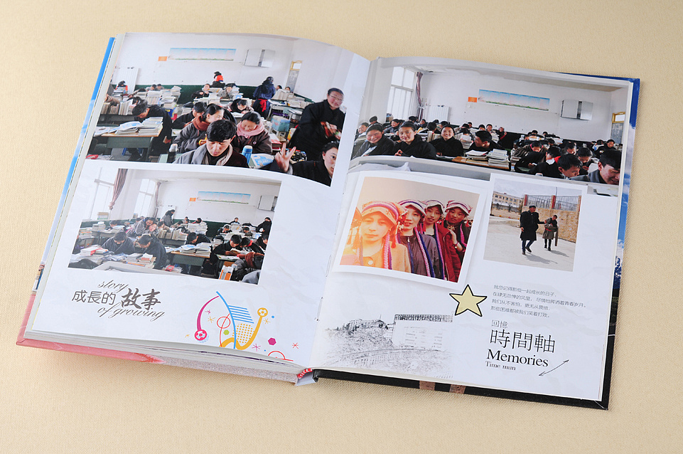 畢業(yè)30周年紀(jì)念冊設(shè)計選擇古柏廣告設(shè)計靠譜嗎？