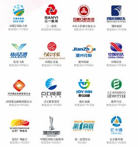 如何制定logo設(shè)計方案 進(jìn)行l(wèi)ogo設(shè)計之前要考慮哪些問題