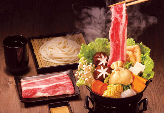 火鍋vi設(shè)計