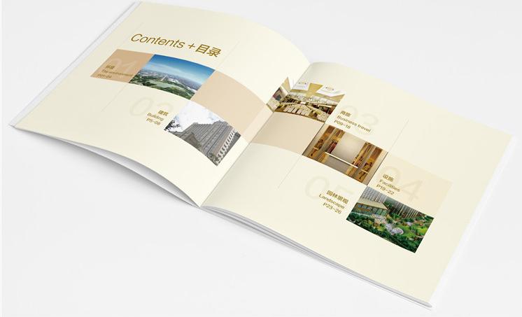 酒店畫冊設(shè)計(jì)