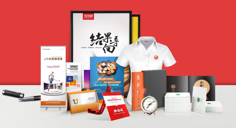 手工藝品vi設計色彩運用意義是什么？設計創(chuàng)新思路