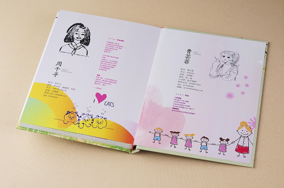 畢業(yè)紀念冊設(shè)計