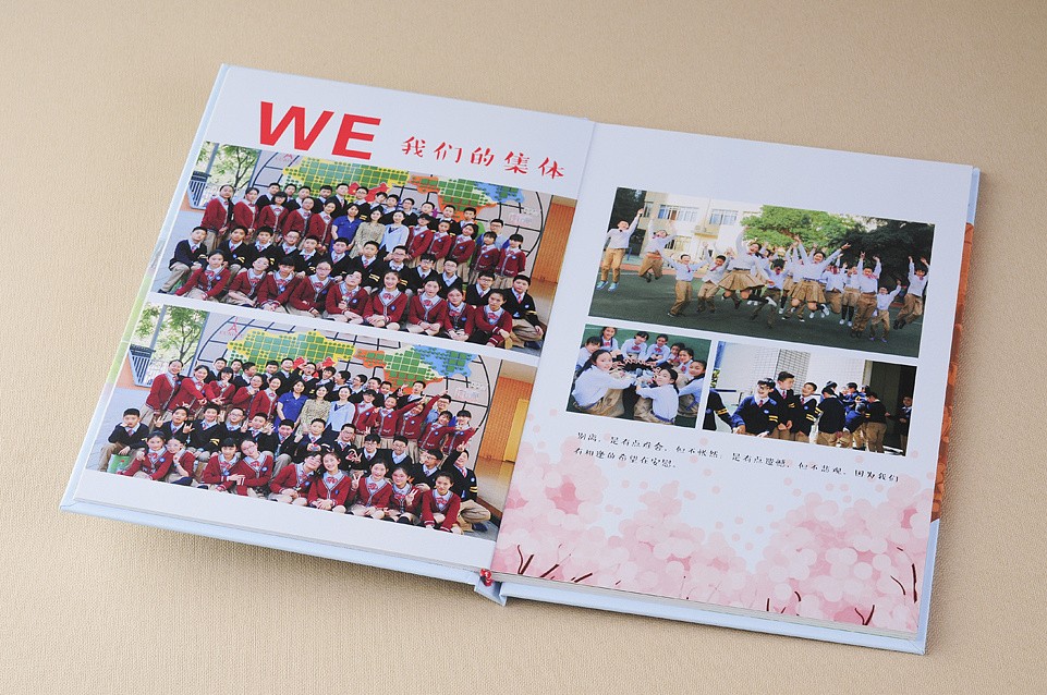 退伍聚會紀(jì)念冊如何制作？退伍聚會紀(jì)念冊設(shè)計(jì)方法是什么