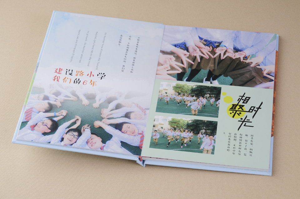 設(shè)計班級紀念冊要有哪些內(nèi)容呢？