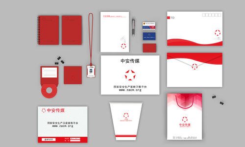 vi品牌設(shè)計(jì)有哪些內(nèi)容？設(shè)計(jì)公司哪家好