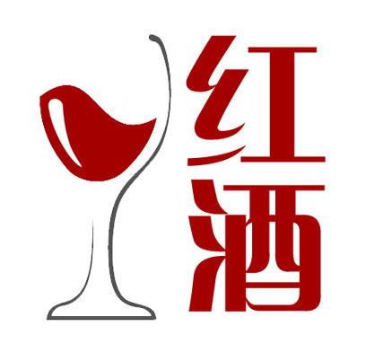 紅酒logo設(shè)計(jì)要點(diǎn)是什么，有哪些經(jīng)典紅酒LOGO