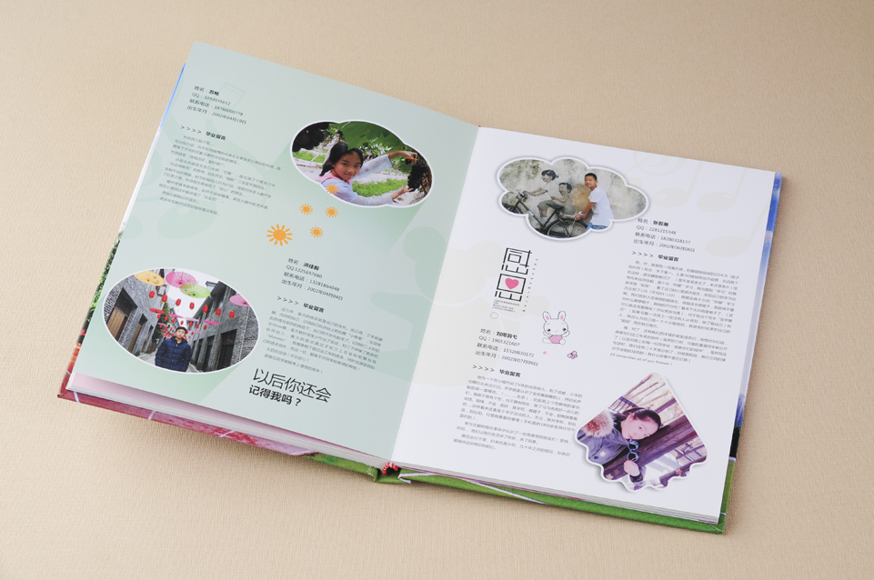 紀(jì)念冊設(shè)計(jì)制作公司