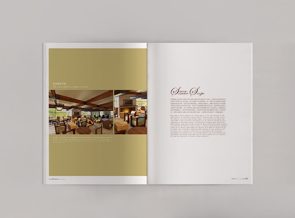 酒店用品畫冊設(shè)計，簡約高端酒店用品畫冊設(shè)計，酒店裝修公司畫冊設(shè)計