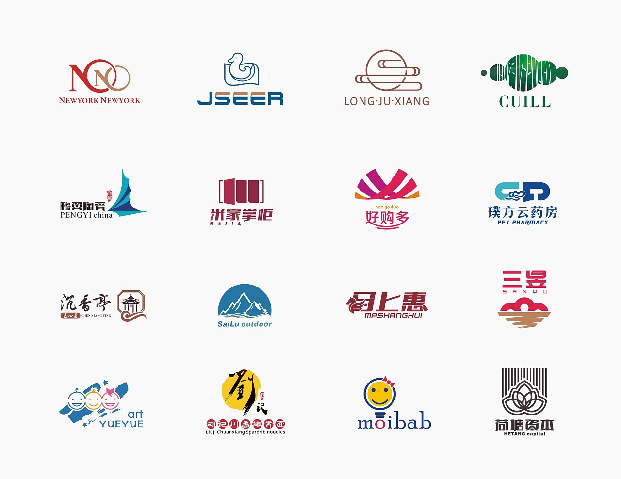 logo設計應該注意哪些事項？