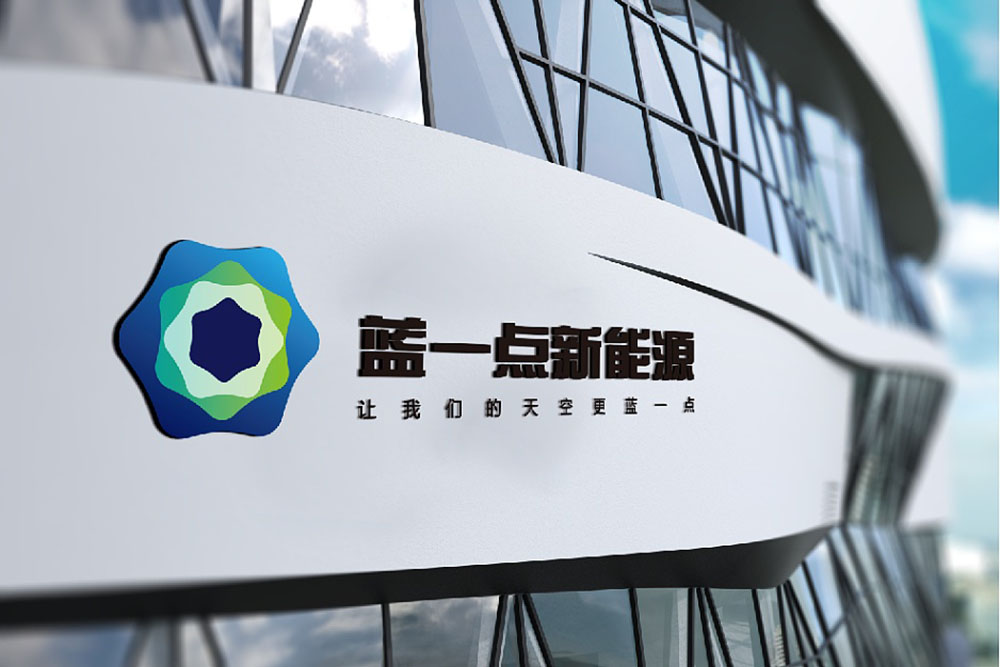 新能源logo設(shè)計(jì),新能源logo設(shè)計(jì)公司