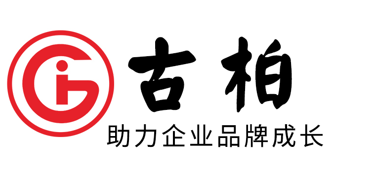 黑龍江省高端企業(yè)宣傳冊(cè)設(shè)計(jì)-黑龍江產(chǎn)品宣傳畫冊(cè)設(shè)計(jì)公司