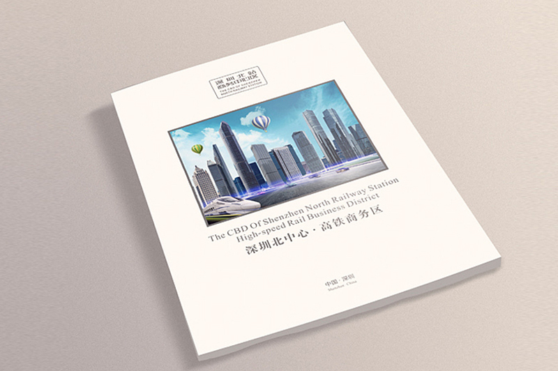 事業(yè)單位畫冊如何營造畫面視覺沖擊力？