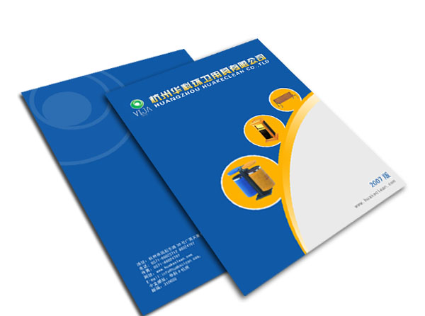 封底制作需要注意什么？設計畫冊封底的作用是什么？