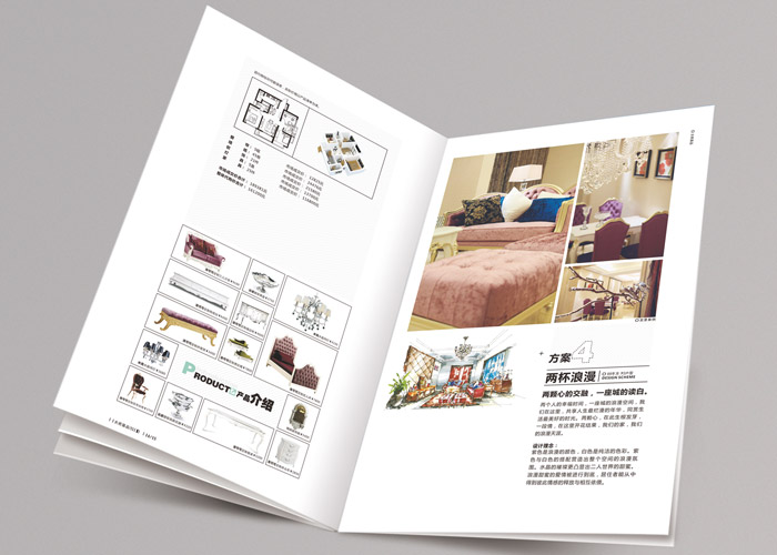 畫冊(cè)中文字如何設(shè)計(jì)排版？
