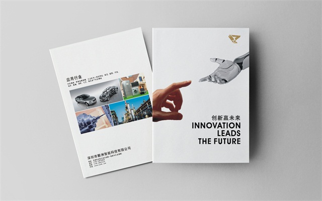 畫(huà)冊(cè)設(shè)計(jì)價(jià)錢是多少？企業(yè)做畫(huà)冊(cè)設(shè)計(jì)的價(jià)值有哪些？