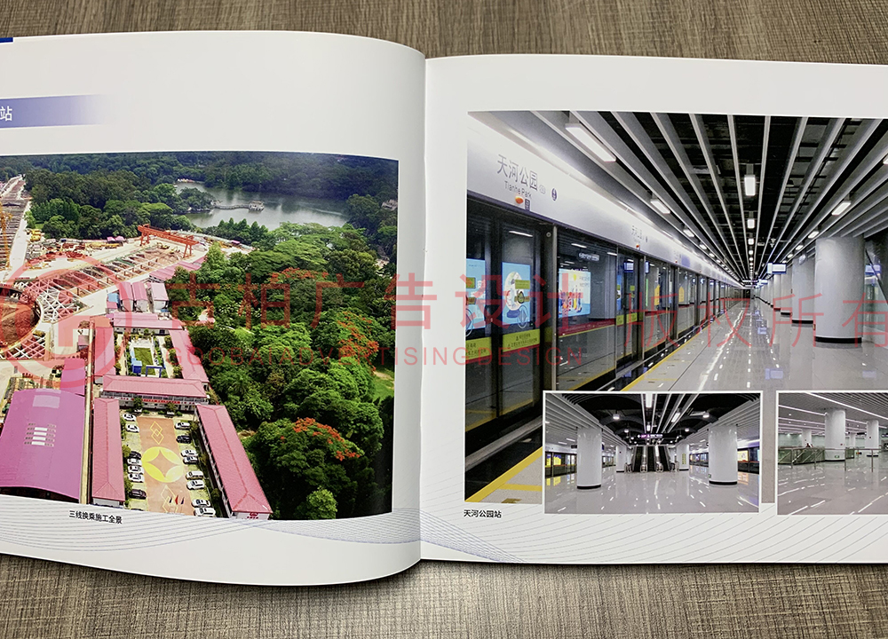 企業(yè)紀念冊設(shè)計制作思路是怎樣的？