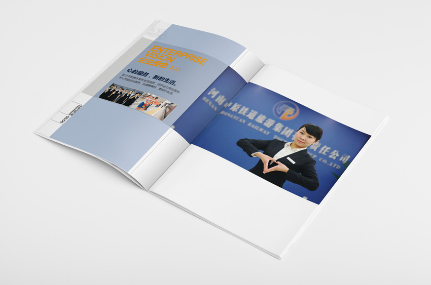 企業(yè)畫(huà)冊(cè)設(shè)計(jì)費(fèi)用是多少？設(shè)計(jì)畫(huà)冊(cè)有什么技巧？
