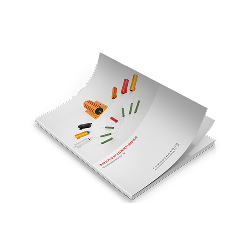 設(shè)計畫冊多少錢？企業(yè)畫冊設(shè)計思路有哪些？