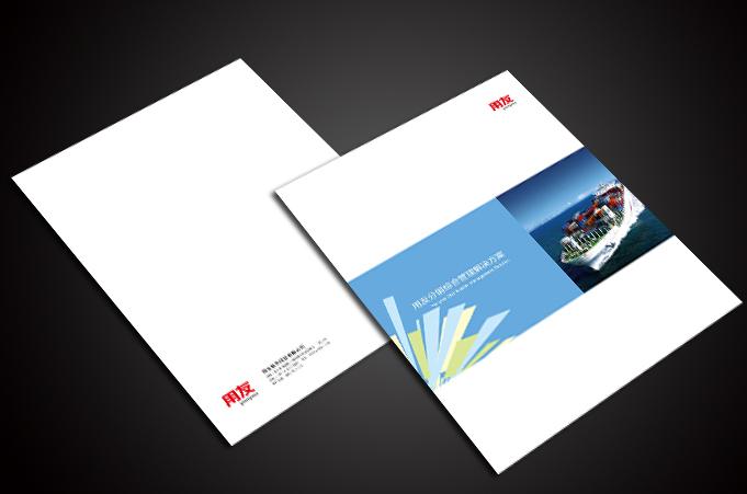 做一本畫冊(cè)多少錢？