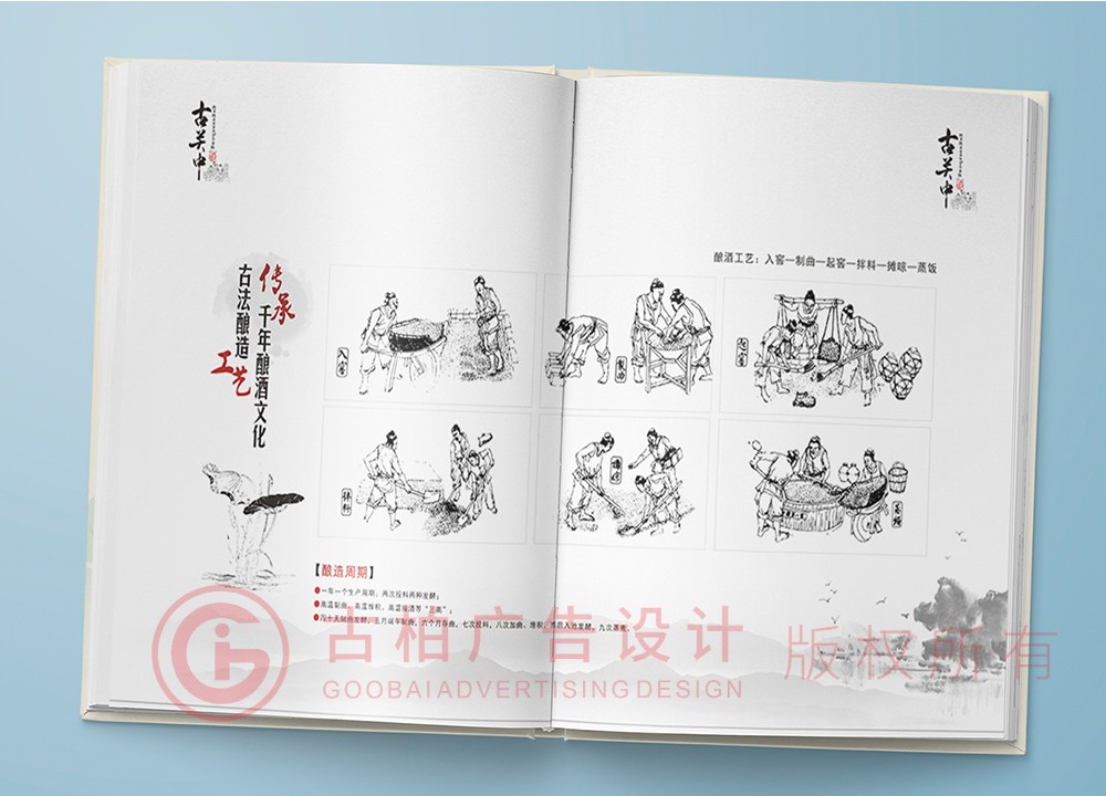 想要給寶寶做一本成長紀(jì)念冊應(yīng)該準(zhǔn)備什么？