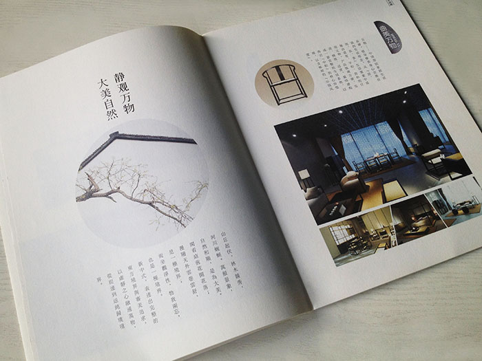 市場上設(shè)計畫冊多少錢？