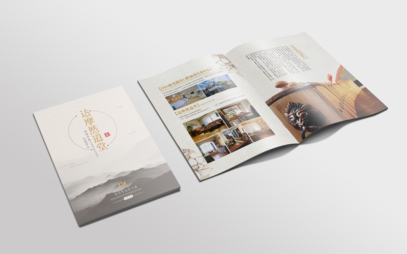 畫冊設(shè)計費用是多少？