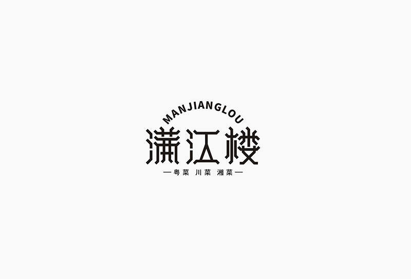 標(biāo)志字體設(shè)計有什么特點(diǎn)？