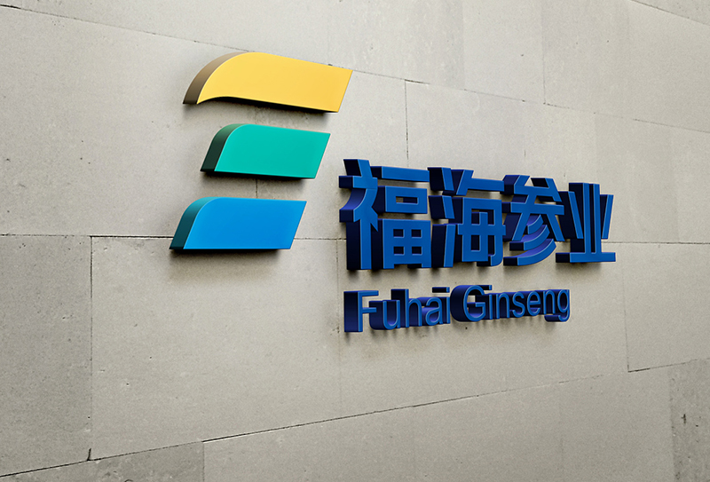 公司logo設(shè)計特點是什么？