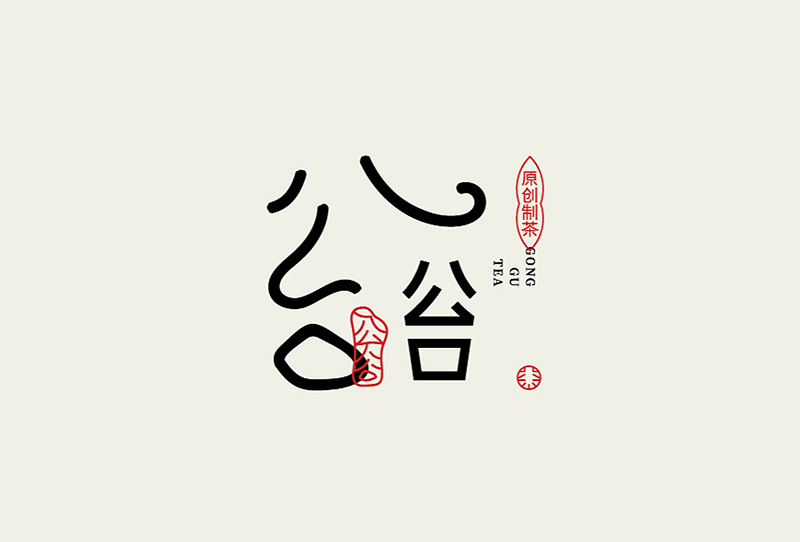 logo設(shè)計一般多少錢？