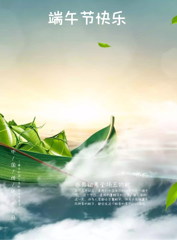 創(chuàng)意海報的設(shè)計要素，創(chuàng)意海報的種類有什么
