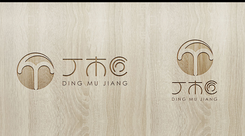 工業(yè)企業(yè)標志設(shè)計,工業(yè)企業(yè)標志設(shè)計公司