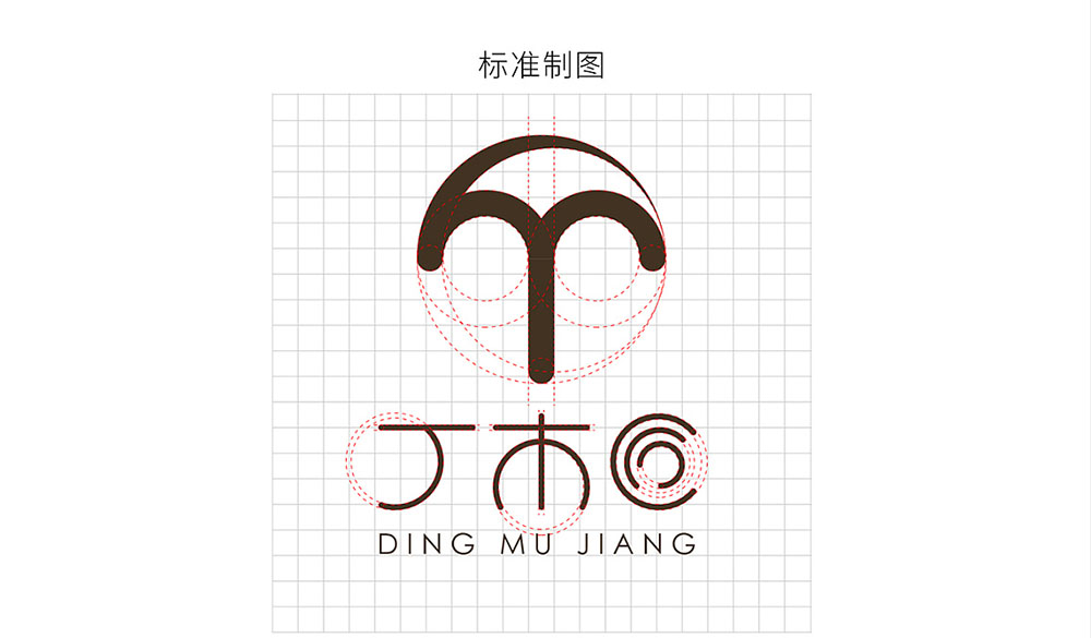 工業(yè)企業(yè)標志設(shè)計,工業(yè)企業(yè)標志設(shè)計公司
