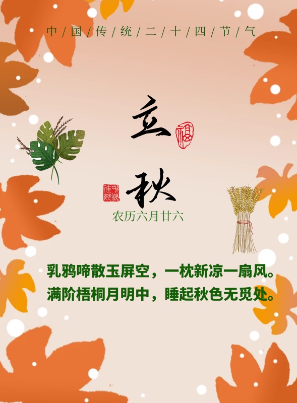 創(chuàng)意宣傳海報(bào)是怎么做出來(lái)的？怎么提升技巧呢？