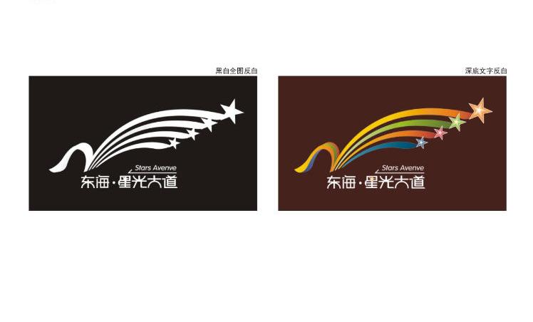 合肥品牌策劃包含哪些內(nèi)容？品牌策劃的原則有哪些