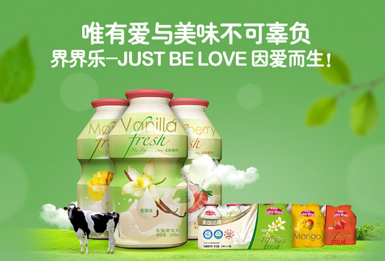 銷售彩頁(yè)設(shè)計(jì)原則有哪些？彩頁(yè)設(shè)計(jì)結(jié)構(gòu)是怎樣的？