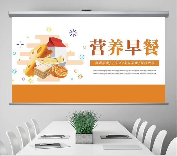 食品營銷策劃機(jī)構(gòu)的綠色食品營銷策劃方案怎么寫？