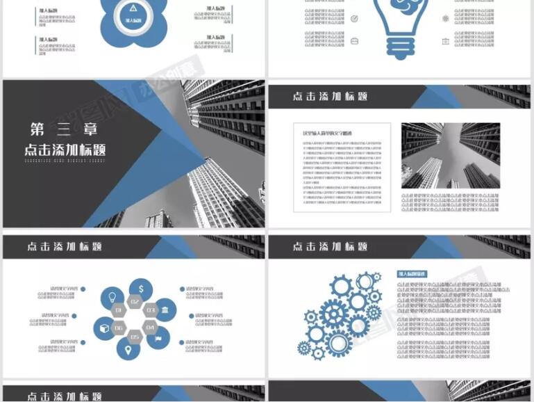 營(yíng)銷策劃書