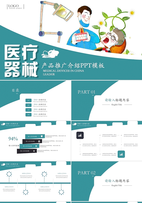 排版設計的基礎知識有哪些？橫框排版設計的技巧有哪些？