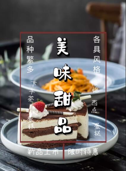 廣告公司策劃書怎么寫？格式是怎樣的？