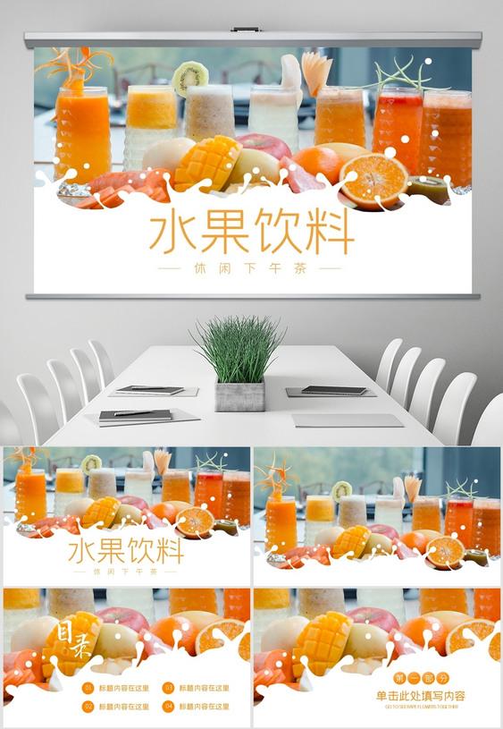 產(chǎn)品營(yíng)銷策劃的必要性有哪些？策劃方案怎么寫(xiě)？