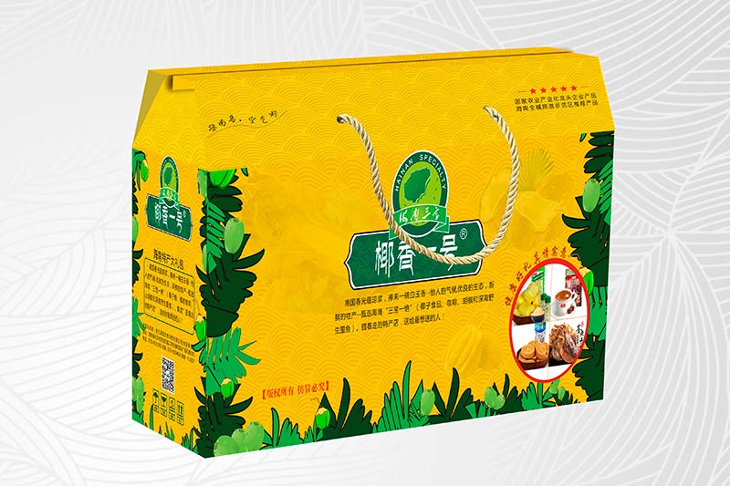 紙包裝盒設計方法是什么？有哪些種類
