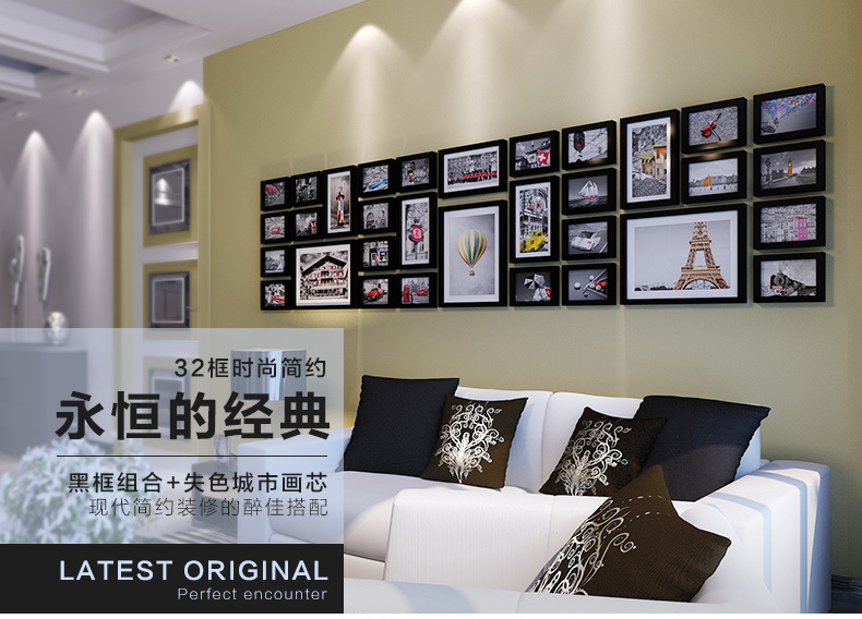 照片墻設(shè)計(jì)怎么做？設(shè)計(jì)方法是什么