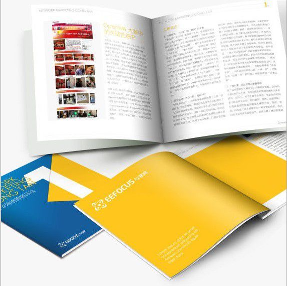 企業(yè)畫冊(cè)設(shè)計(jì)要素是什么？企業(yè)畫冊(cè)參考